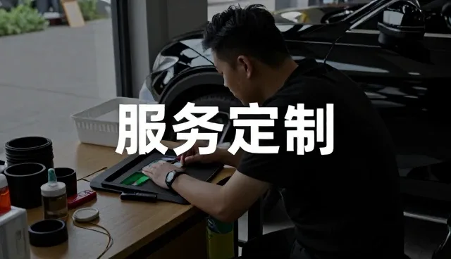 研学旅行中会议接待服务优化的场景应用分析